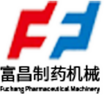 徐州市富昌制藥機(jī)械有限公司